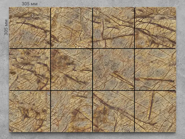 Плитка из мрамора BIDASAR GOLD антик 305x305x12 мм, код 1307