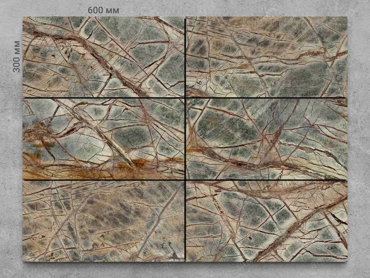 Плитка из мрамора BIDASAR GREEN антик 600x300x20 мм, код 1205