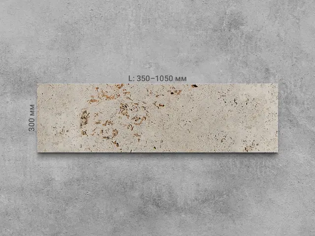 Плитка из травертина ANTIQ CROSS Lx300x50 мм, код 17307