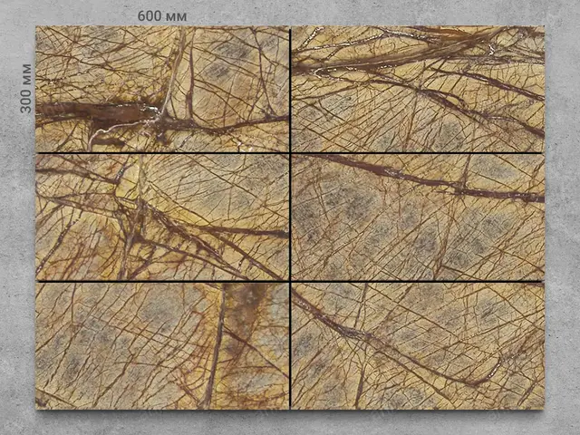 Плитка из мрамора BIDASAR GOLD антик 600x300x20 мм, код 1200