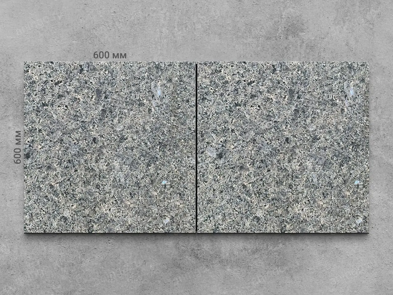 Плитка из гранита SESAM LIGHT 600x600x20 мм, код 11636