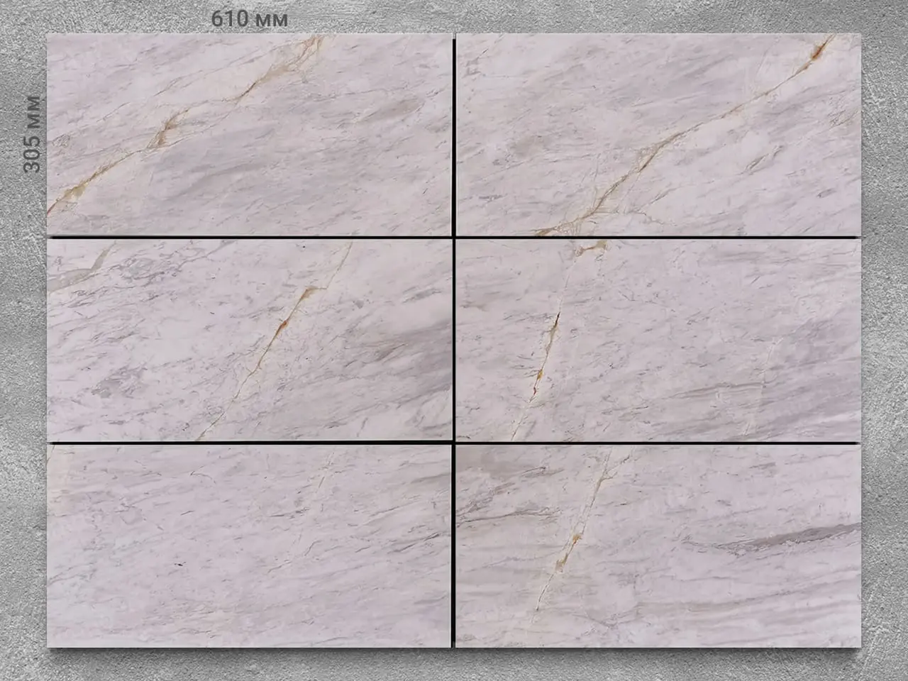 Плитка из мрамора VOLAKAS полированный 610x305x12 мм, код 14484