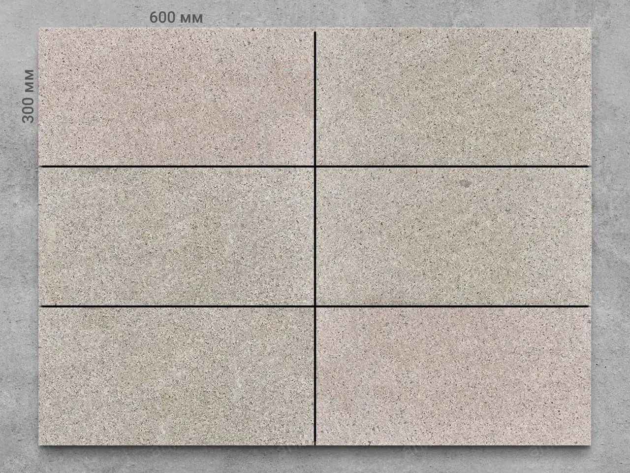 Плитка из гранита PIETRA ARABICA термообработанный 600x300x30 мм, код 13607