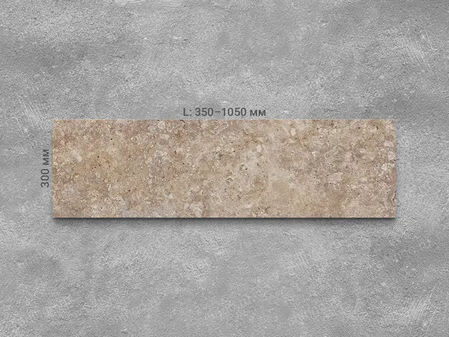 Плитка из травертина ANTIQ CROSS Lx300x20 мм, код 16358