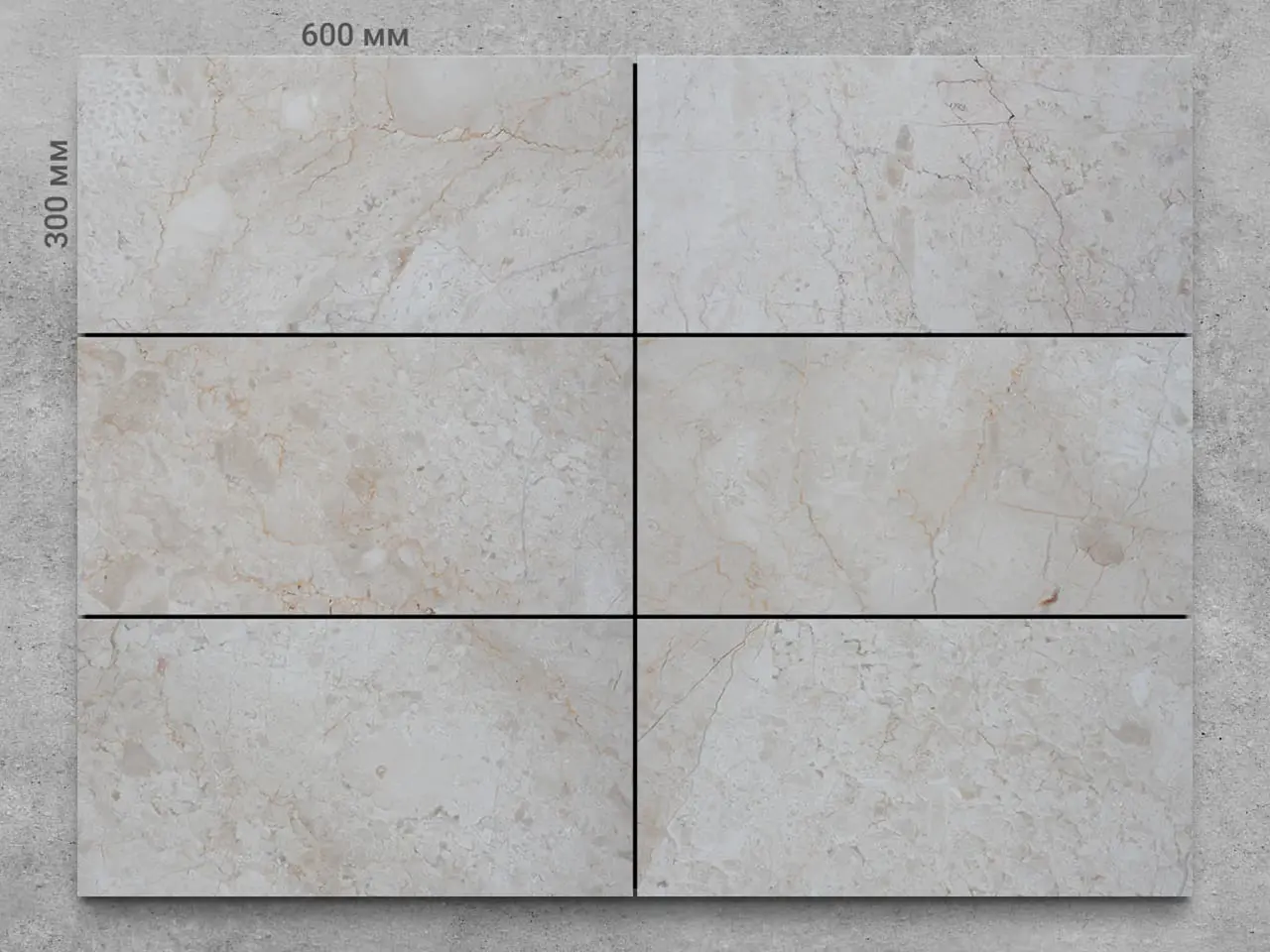 Плитка из мрамора CREMA NOVA полированный 600x300x20 мм, код 920