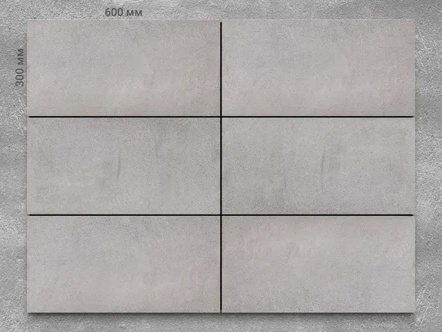 Плитка из базальта ABOVYAN пиленный 600x300x20 мм, код 916