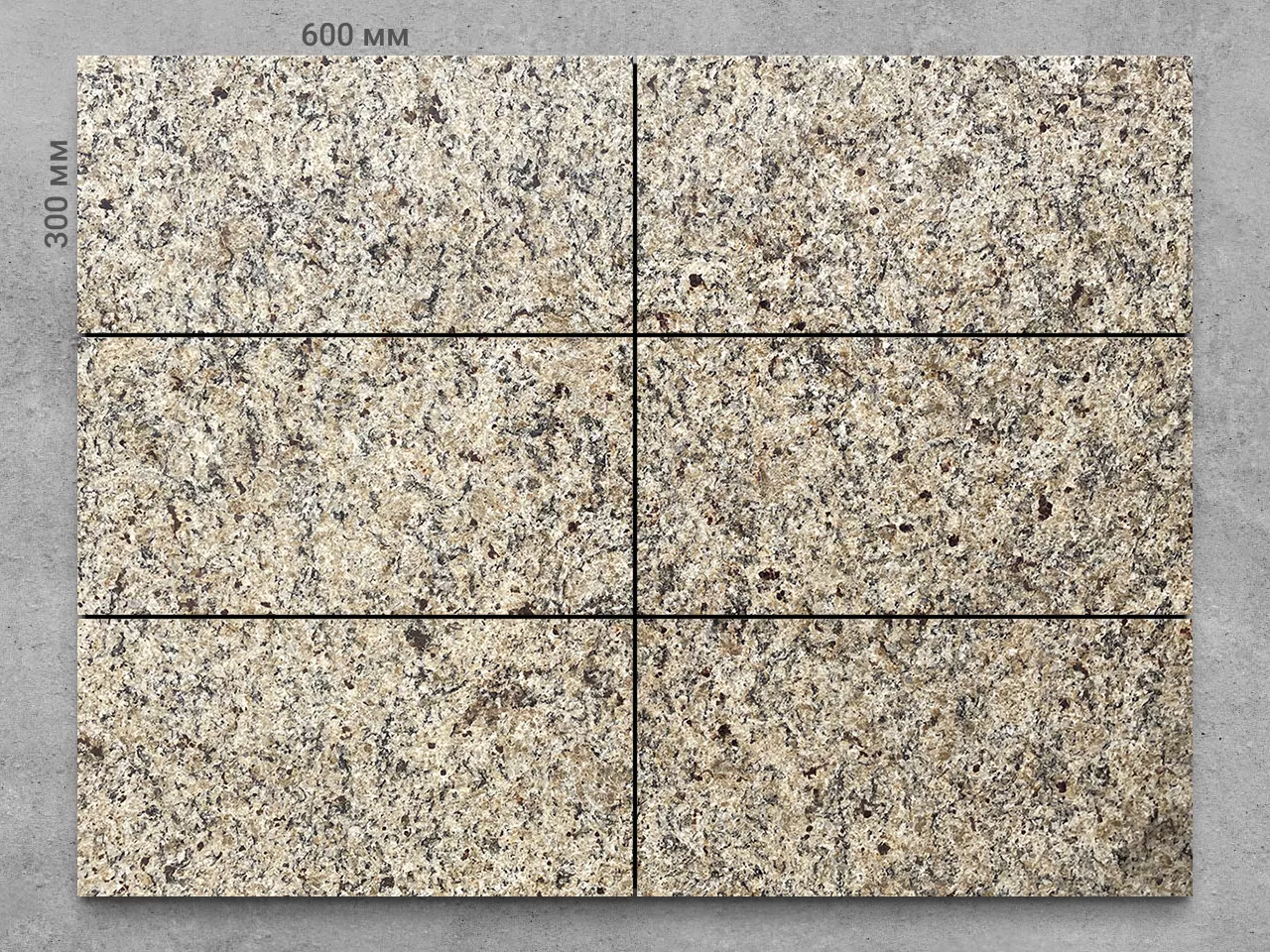 Плитка из гранита GIALLO ORNAMENTAL EXTRA полированный 600x300x20 мм, код 1129