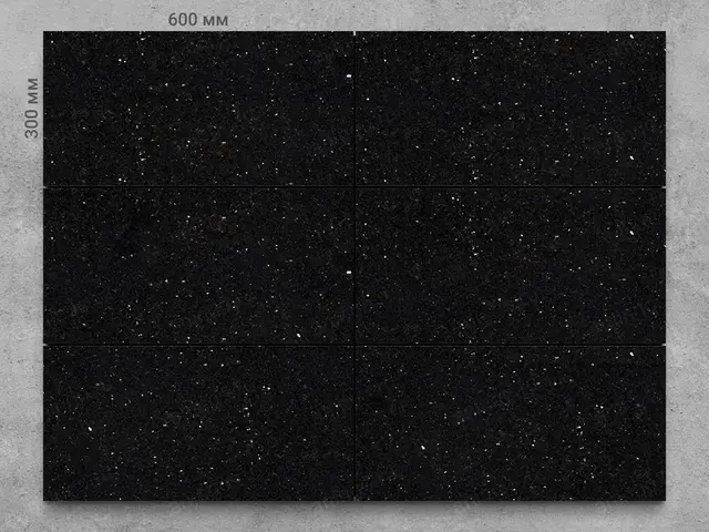Плитка из гранита BLACK GALAXY полированный 600x300x18 мм, код 1145
