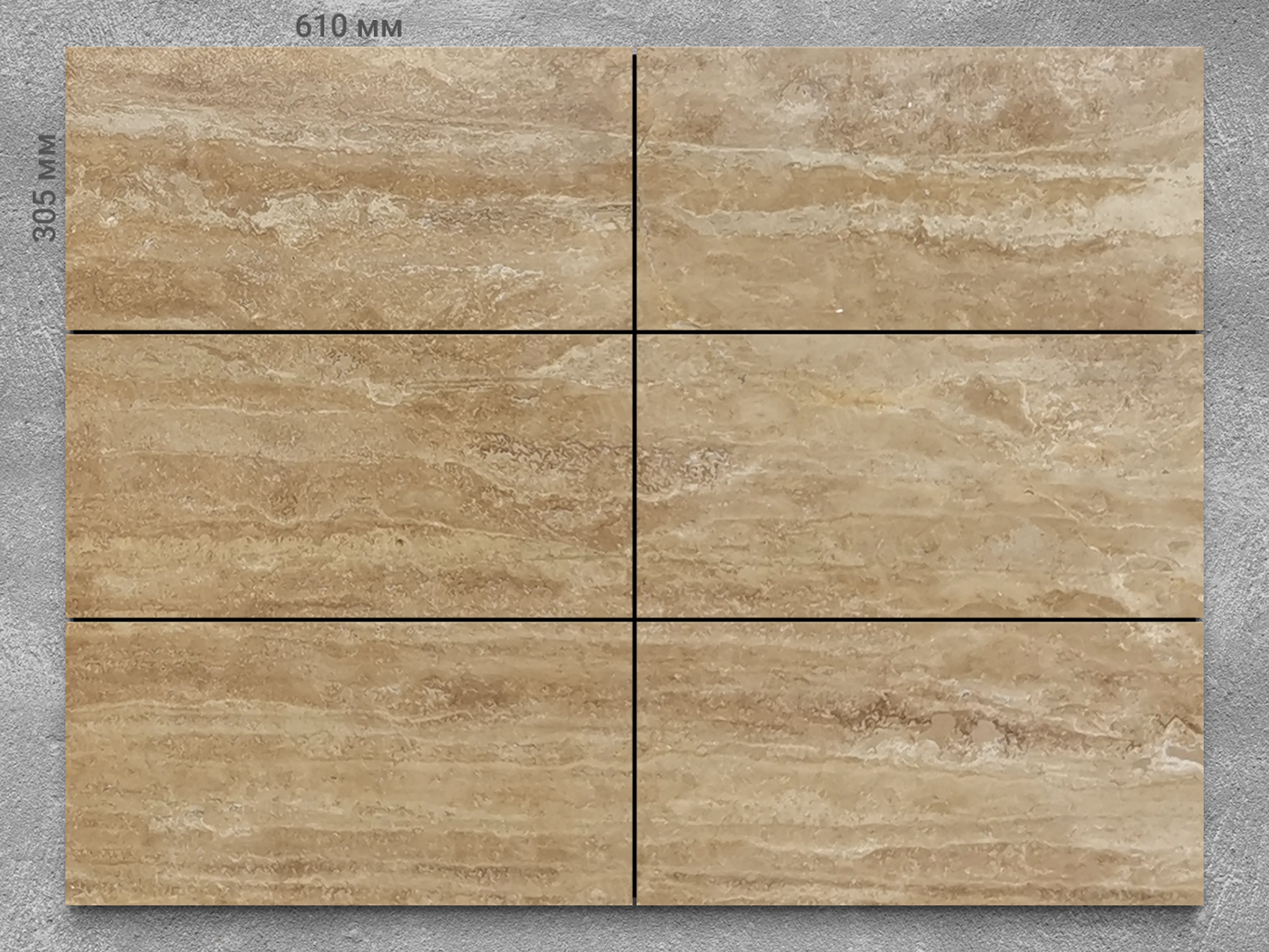 Плитка из травертина DIAMOND V/P полированный 600x300x15 мм, код 3997