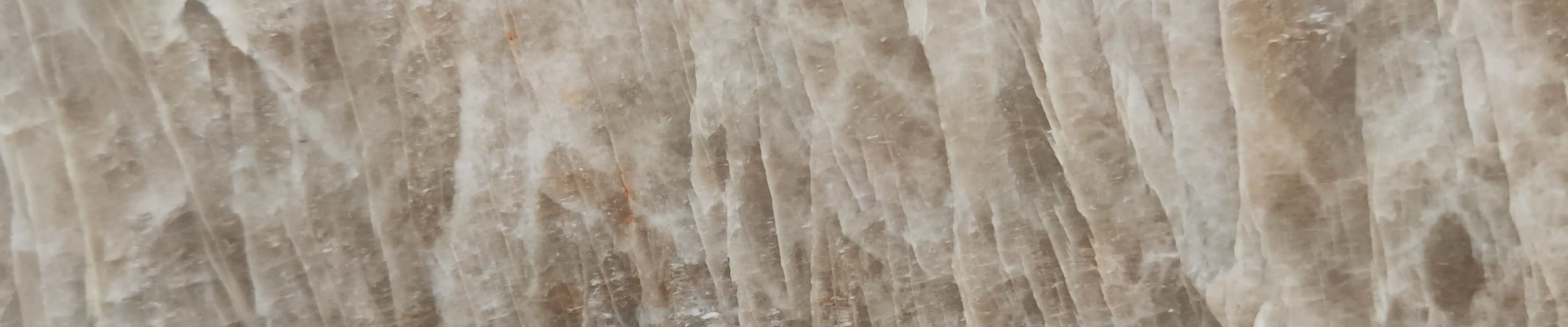 Кварцит AVOHAI полированный