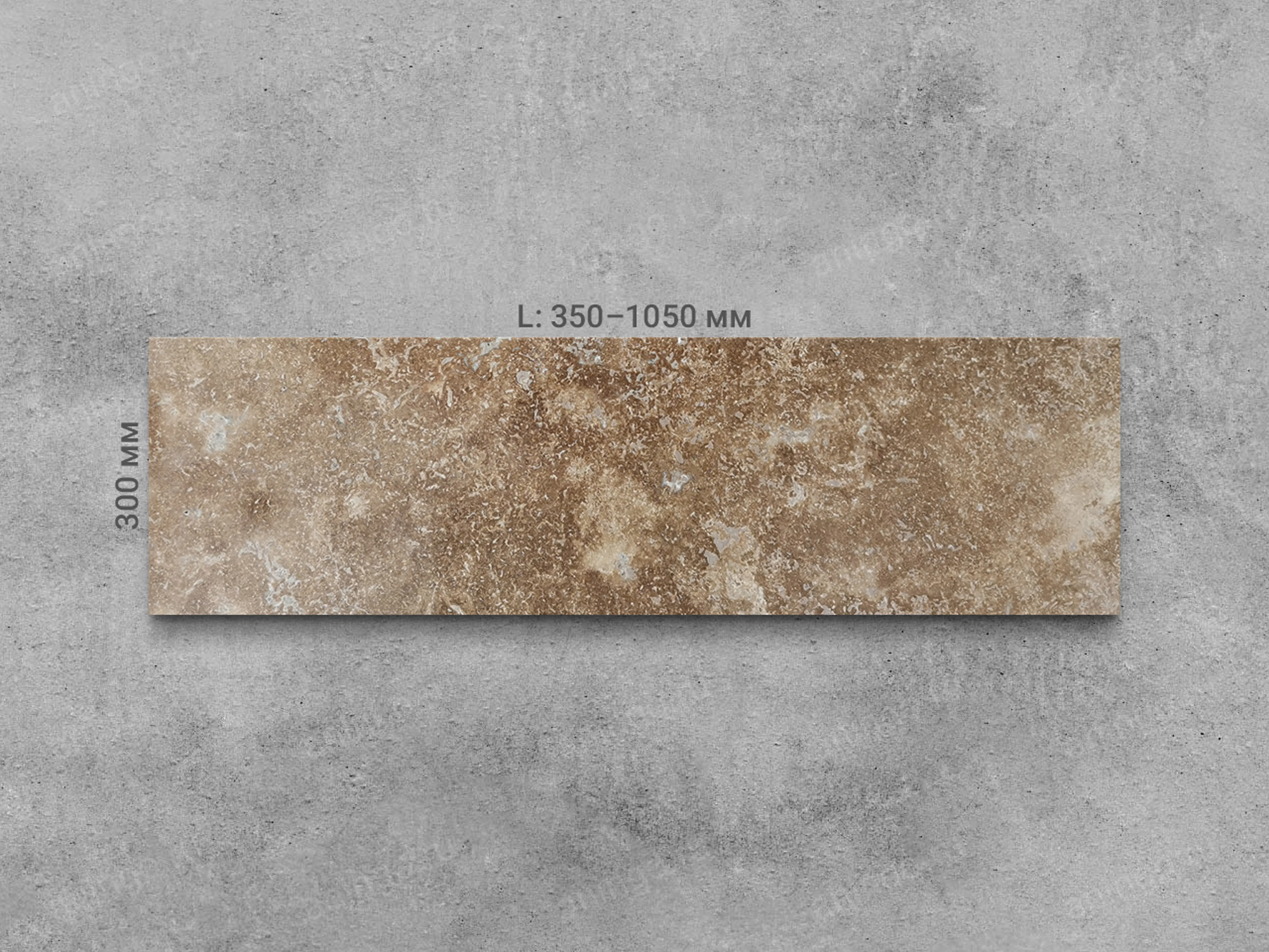 Плитка из травертина DIAMOND C/P полированный Lx300x20 мм, код 17106