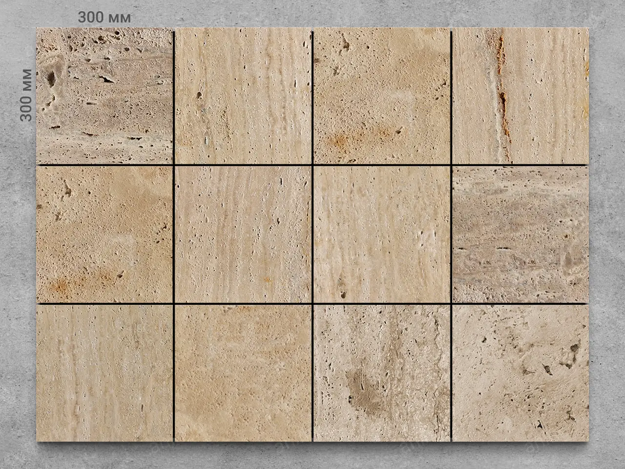 Плитка из травертина ANTIQ VERSAL 300x300x20 мм, код 5462