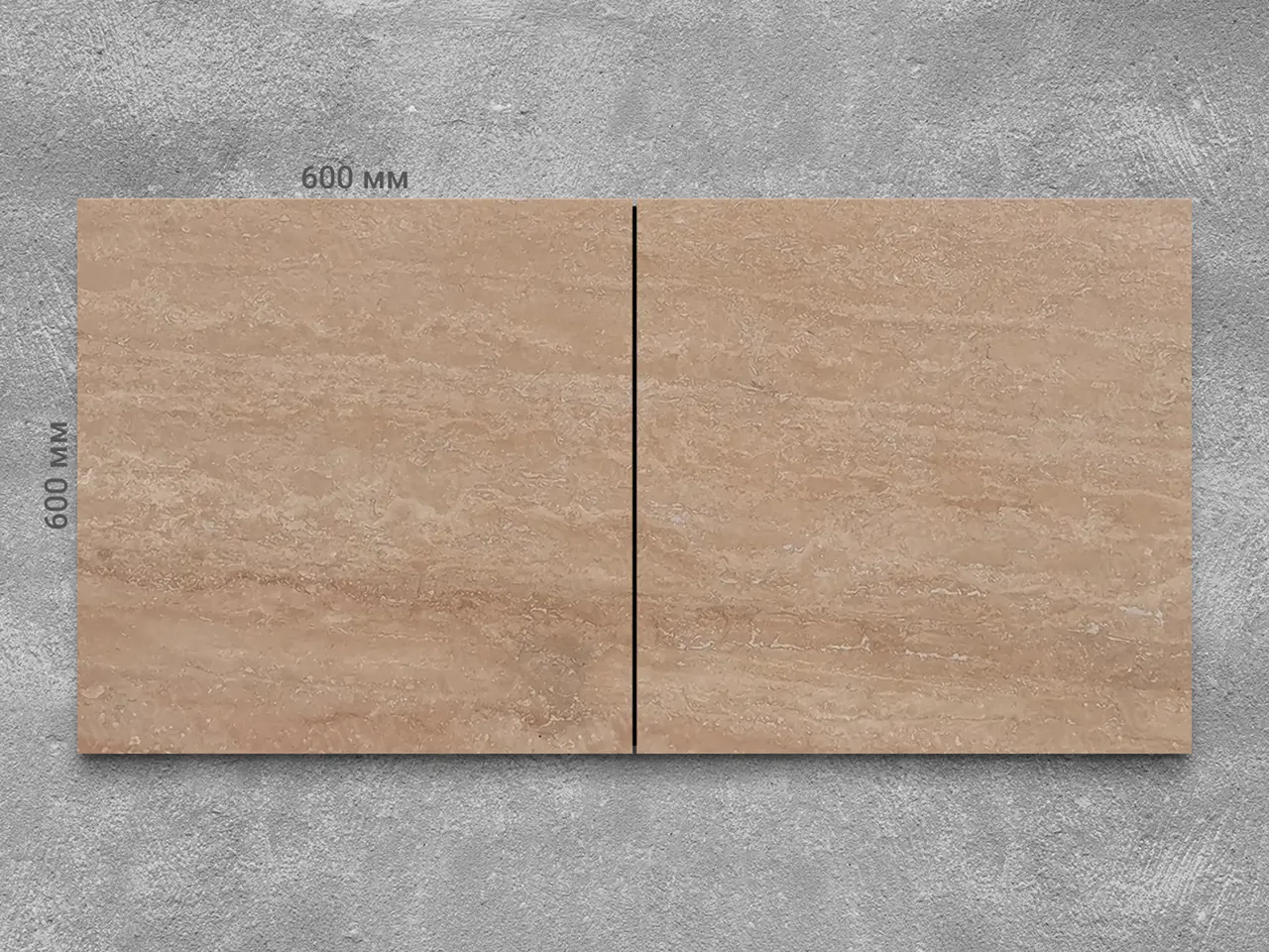 Плитка из травертина CLASSIC LIGHT 600x600x20 мм, код 5808