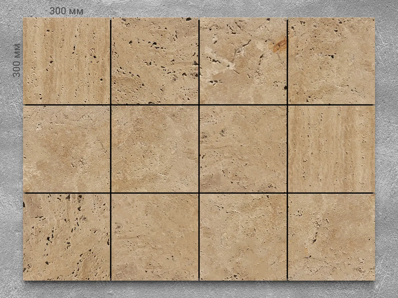 Плитка из травертина ANTIQ VERSAL 300x300x30 мм, код 9280