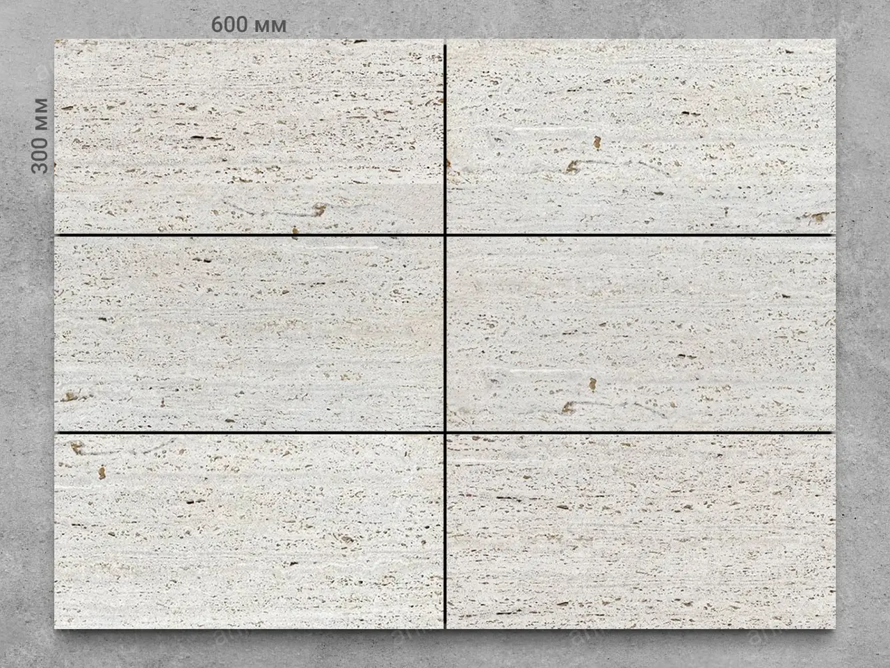 Плитка из травертина DIAMOND V/S пиленый 600x300x20 мм, код 16521