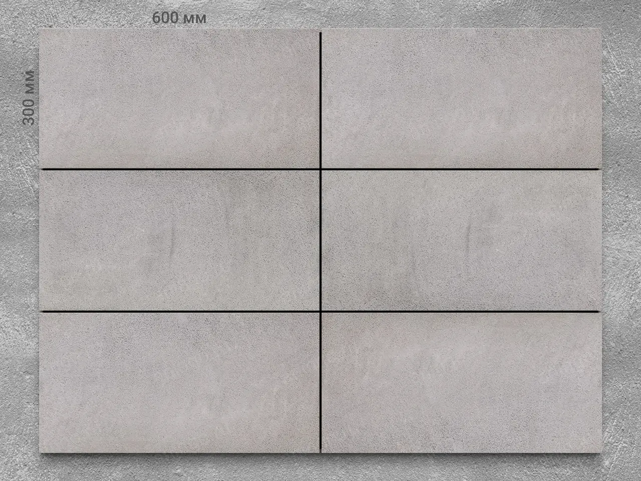 Плитка из базальта ABOVYAN пиленный 600x300x20 мм, код 916