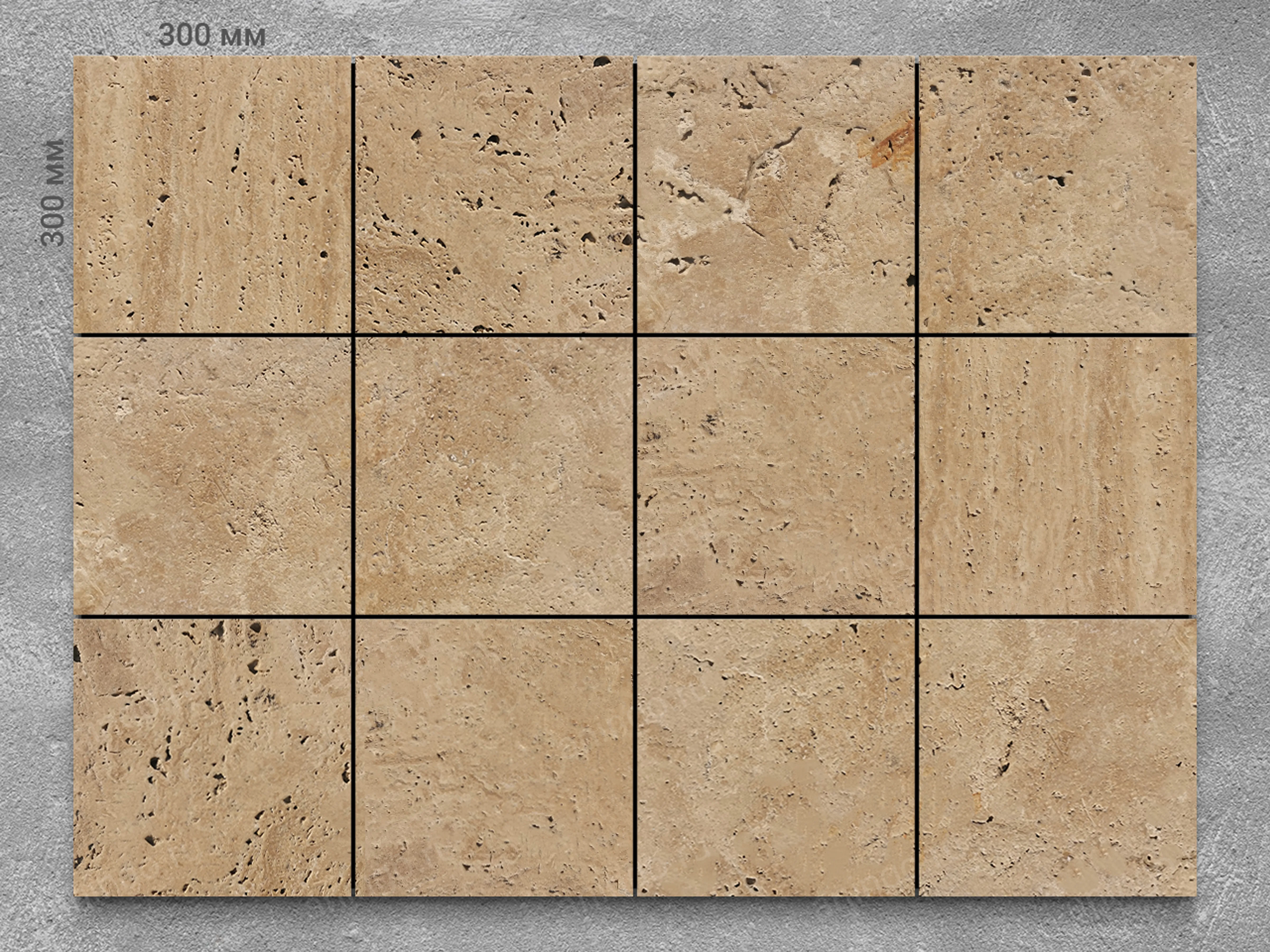 Плитка из травертина ANTIQ VERSAL 300x300x30 мм, код 9280