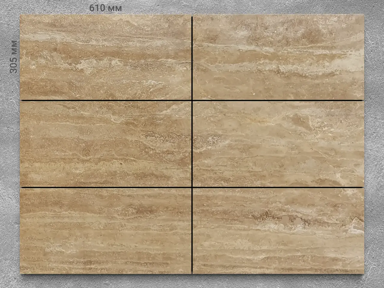 Плитка из травертина DIAMOND V/P полированный 600x300x15 мм, код 3997