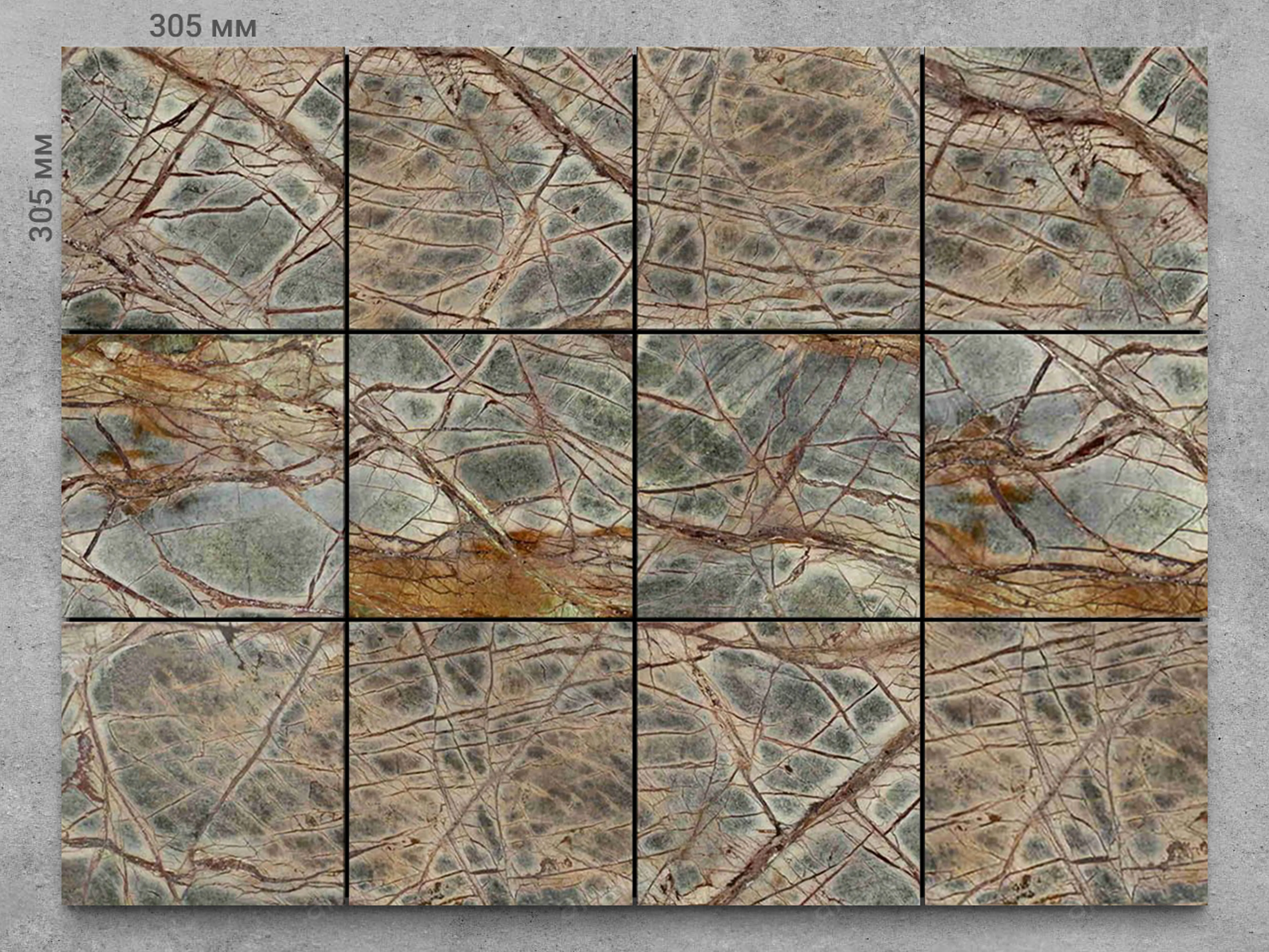 Плитка из мрамора BIDASAR GREEN антик 305x305x12 мм, код 1302