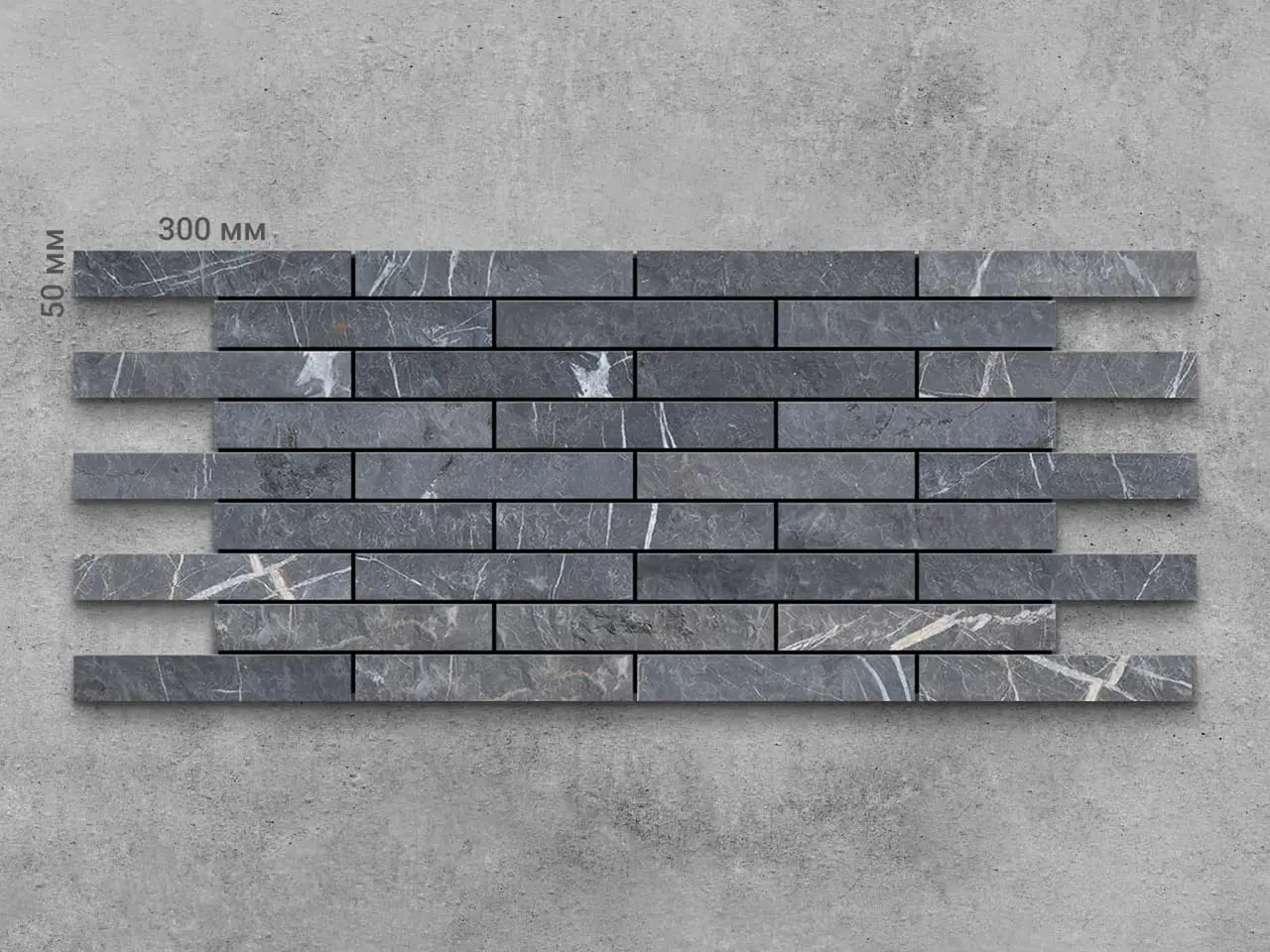Плитка из мрамора PIETRA GRAY колотый 300x50x20 мм, код 9422