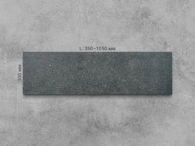Плитка из базальта ABOVYAN полированный Lx300x30 мм, код 7266