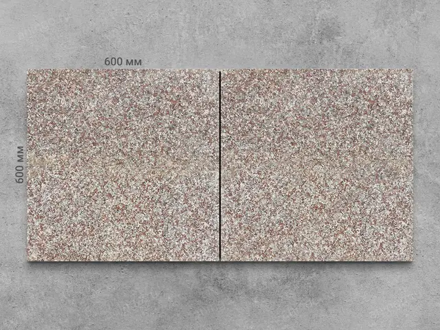 Плитка из гранита BAINBROOK BROWN 600x600x20 мм, код 4336