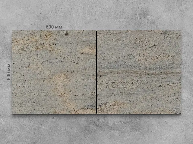 Плитка из гранита ASTORIA полированный 600x600x20 мм, код 4334