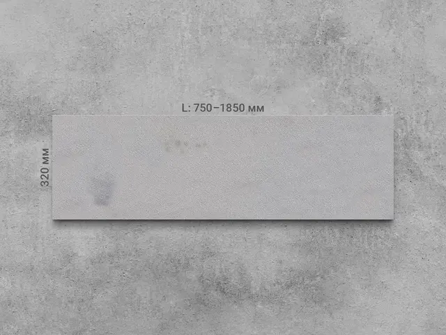 Плитка из базальта ABOVYAN пиленный Lx320x30 мм, код 16763