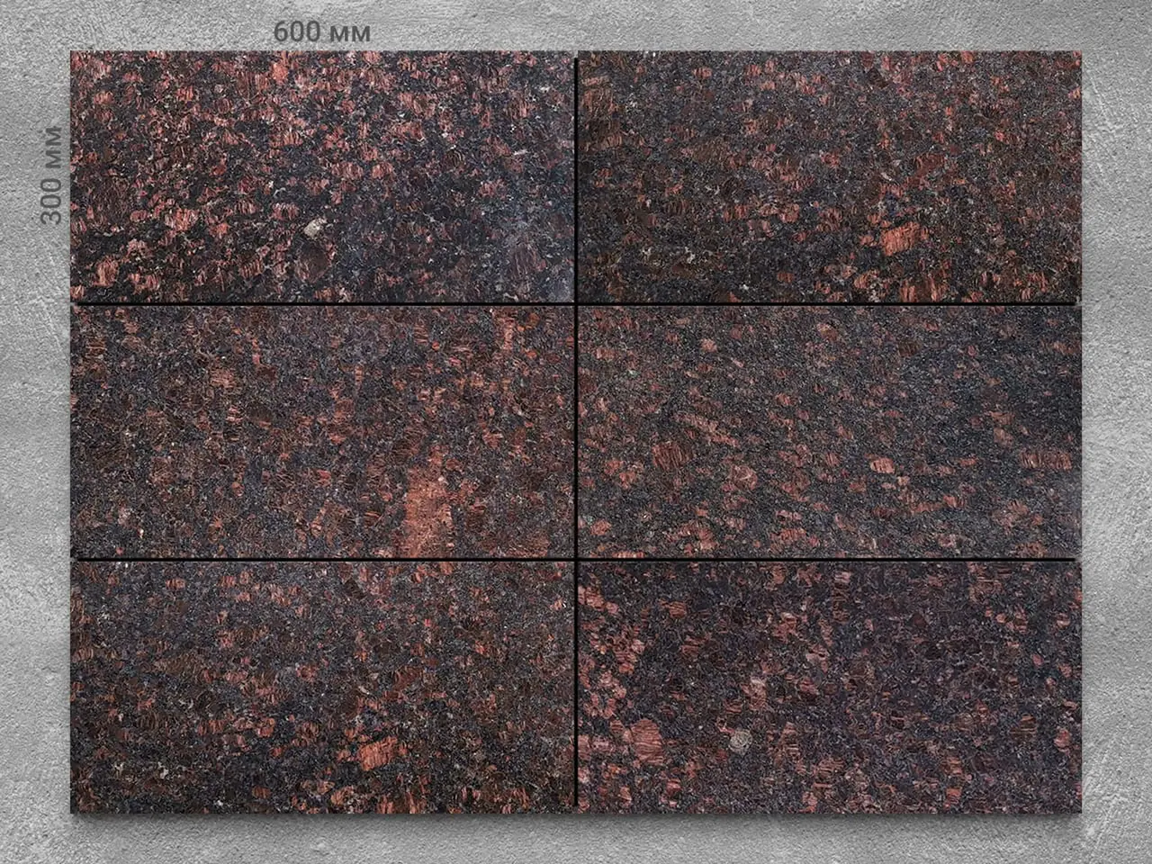 Плитка из гранита TAN BROWN полированный 600x300x15 мм, код 10579