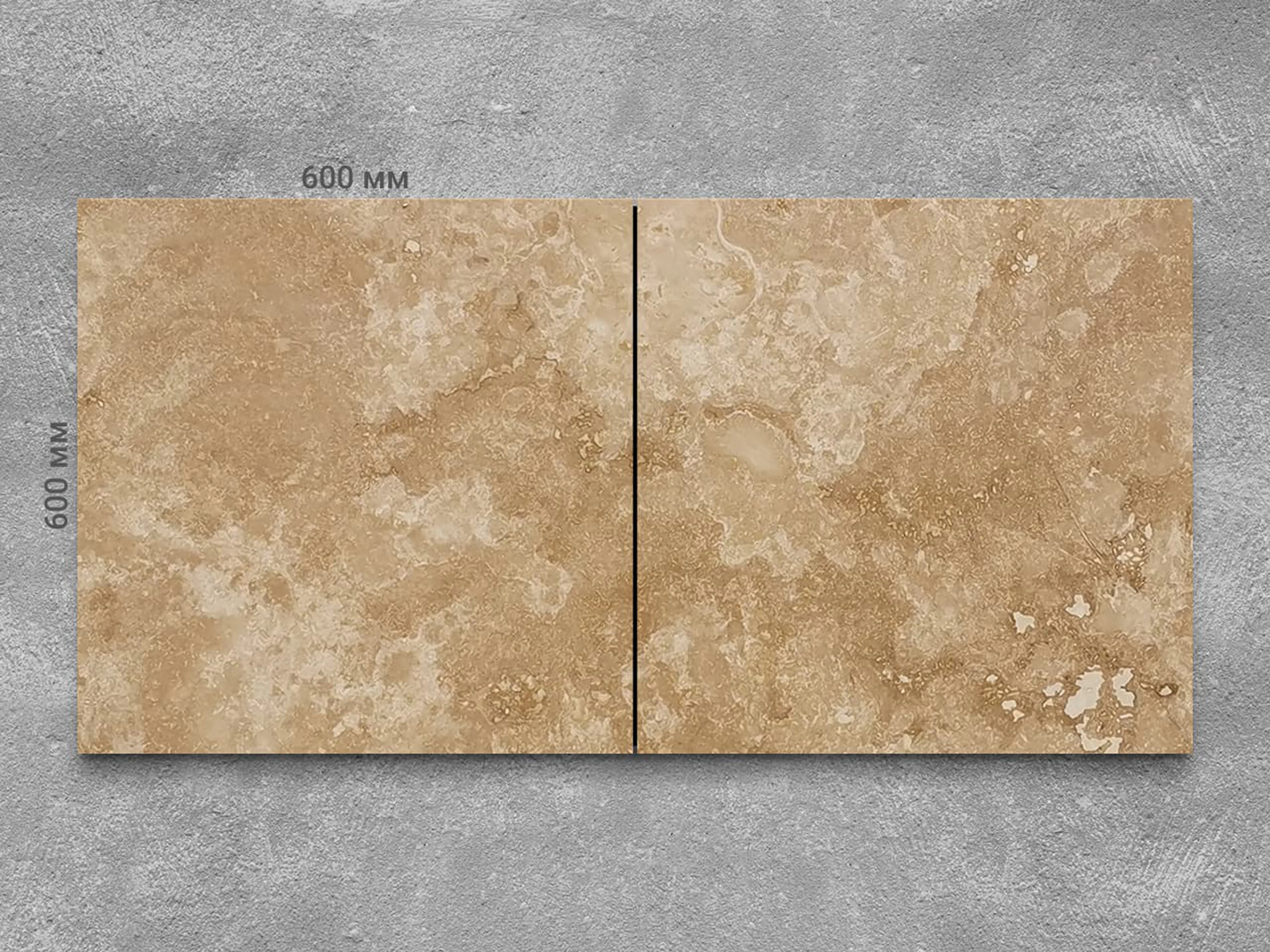Плитка из травертина CLASSIC LIGHT 600x600x20 мм, код 1297