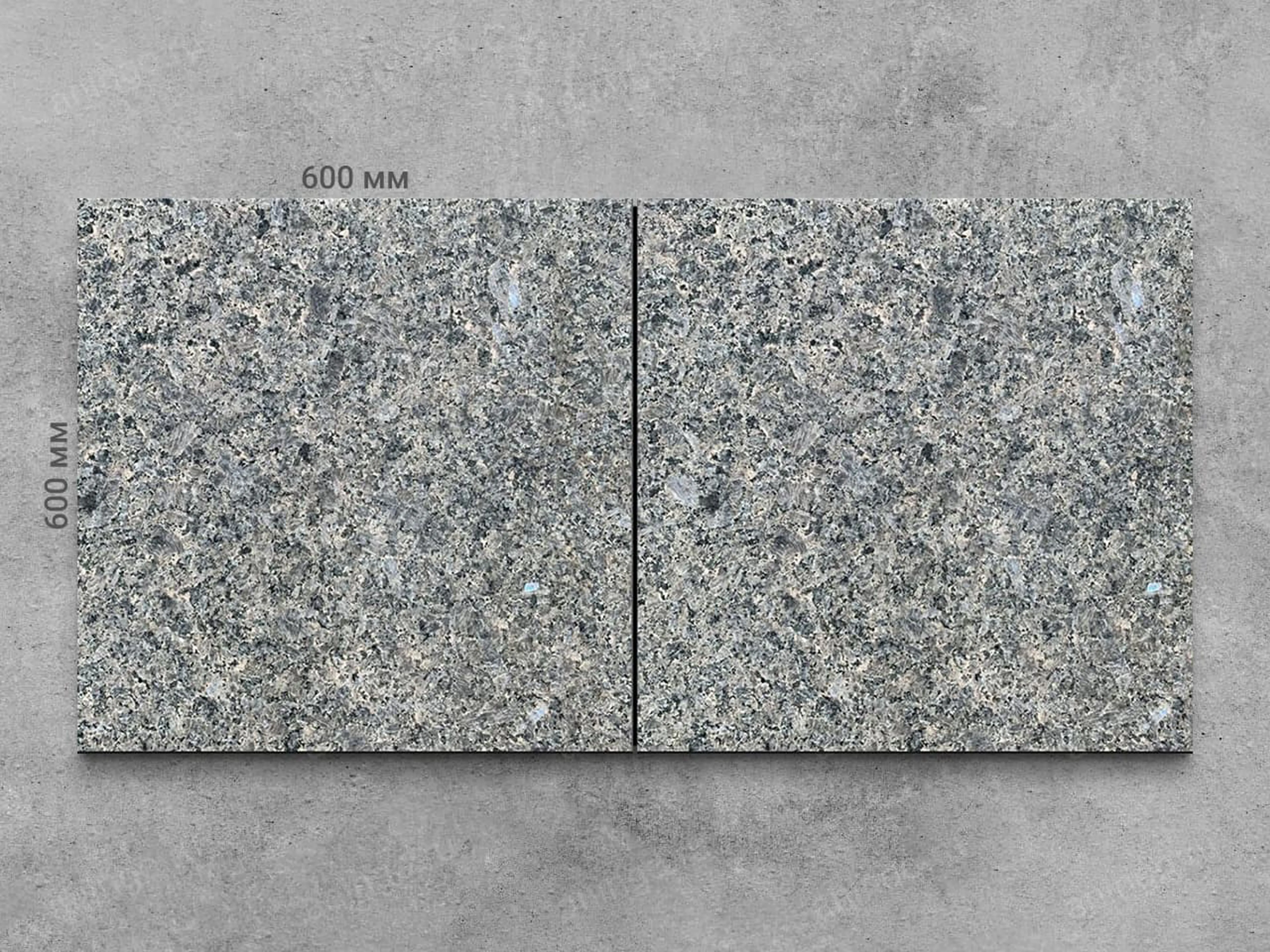 Плитка из гранита SESAM LIGHT 600x600x20 мм, код 11636