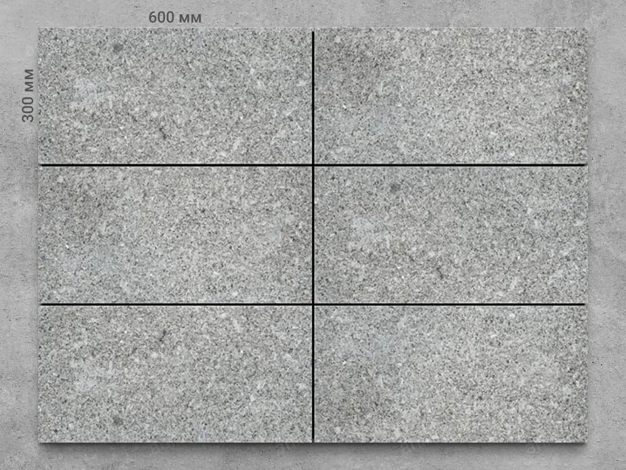 Плитка из гранита SESAM LIGHT 600x300x20 мм, код 7998