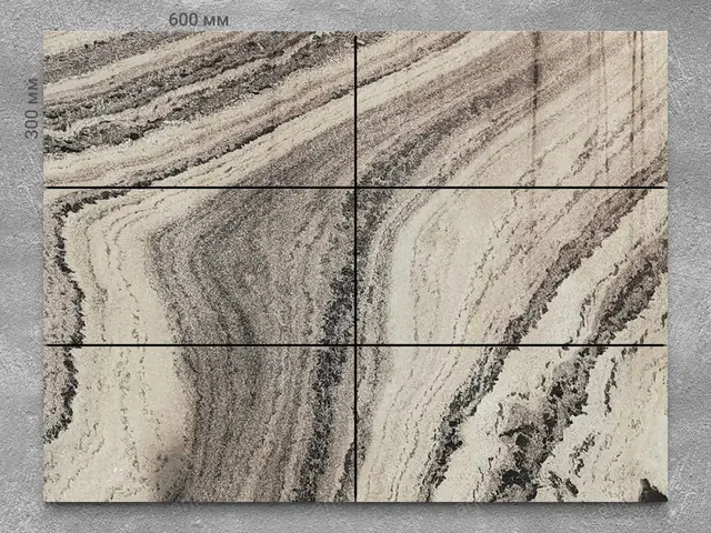 Плитка из мрамора BLACK WAVE полированный 600x300x20 мм, код 1207