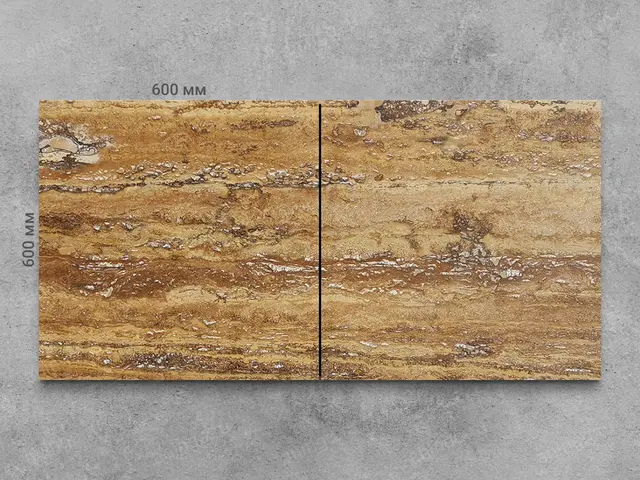Плитка из травертина GOLD V/P полированный 600x600x20 мм, код 1292