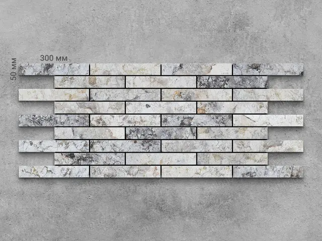 Плитка из мрамора BIANCO ANNERITO колотый 300x50x20 мм, код 16880