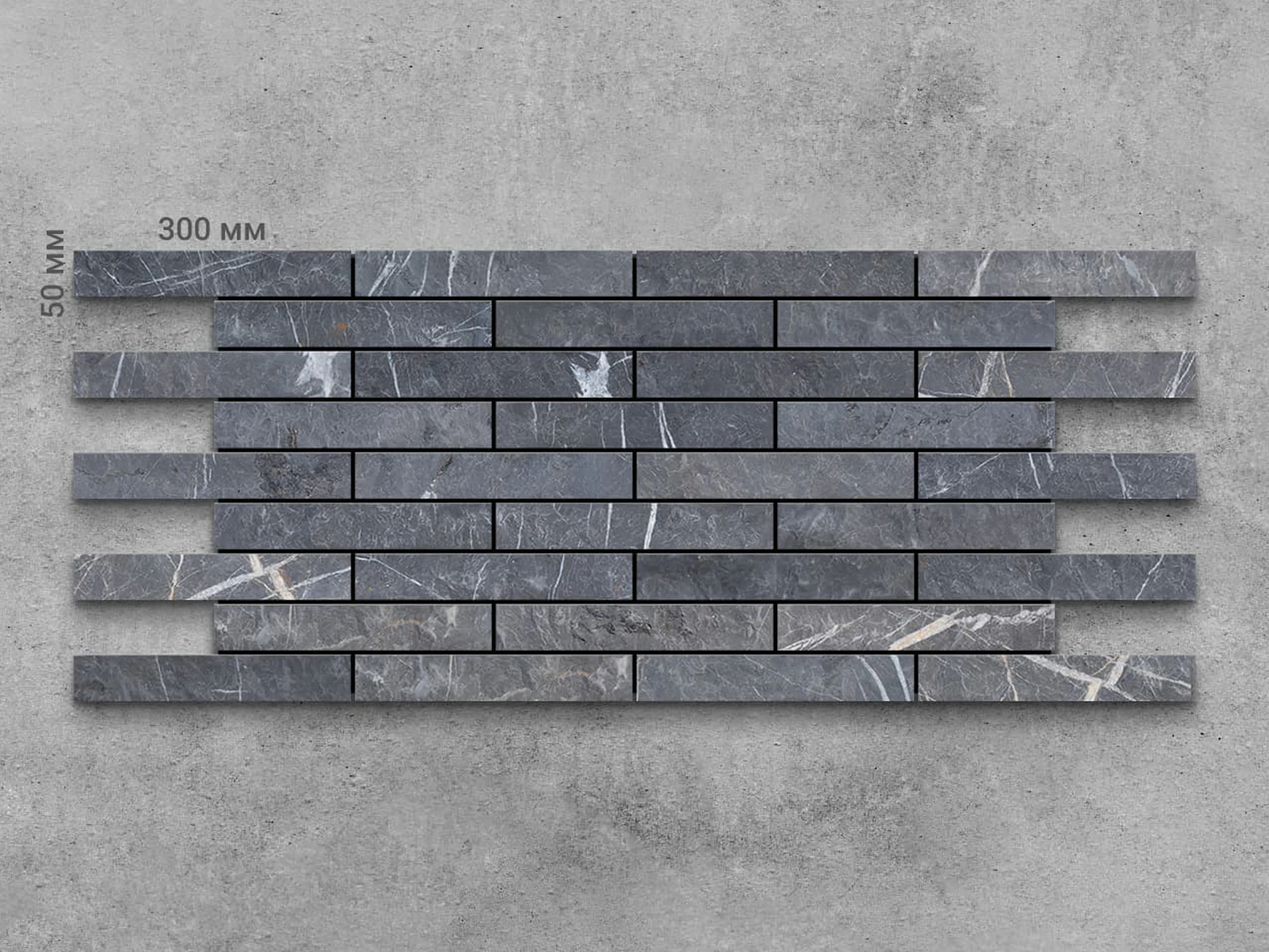 Плитка из мрамора PIETRA GRAY колотый 300x50x20 мм, код 9422
