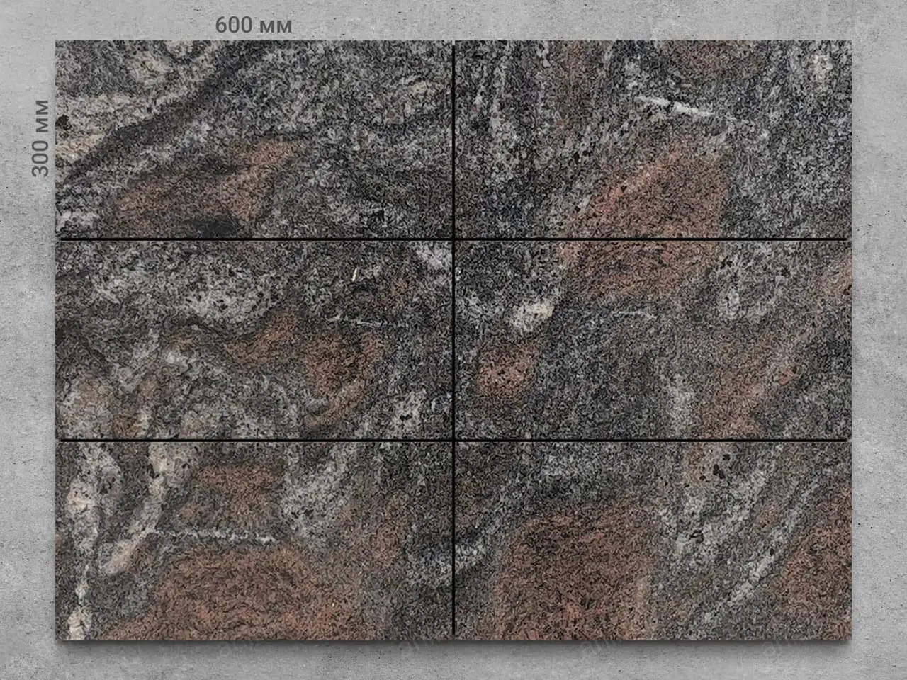Плитка из гранита PARADISSO полированный 600x300x18 мм, код 1134