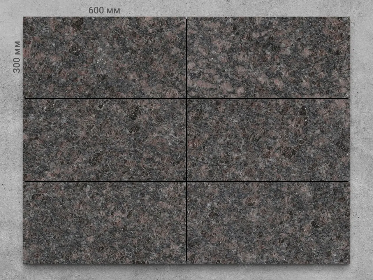 Плитка из гранита DYMOVSKIY термообработанный 600x300x20 мм, код 4342