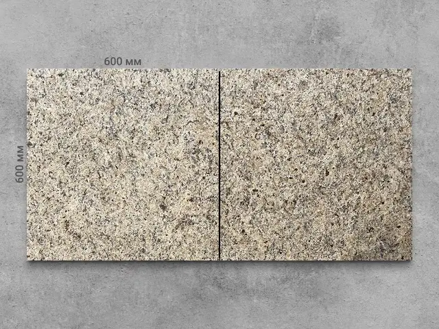 Плитка из гранита GIALLO ORNAMENTAL EXTRA полированный 600x600x20 мм, код 1234