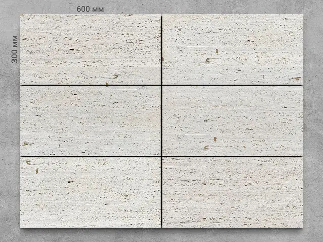 Плитка из травертина DIAMOND V/S пиленый 600x300x20 мм, код 16521