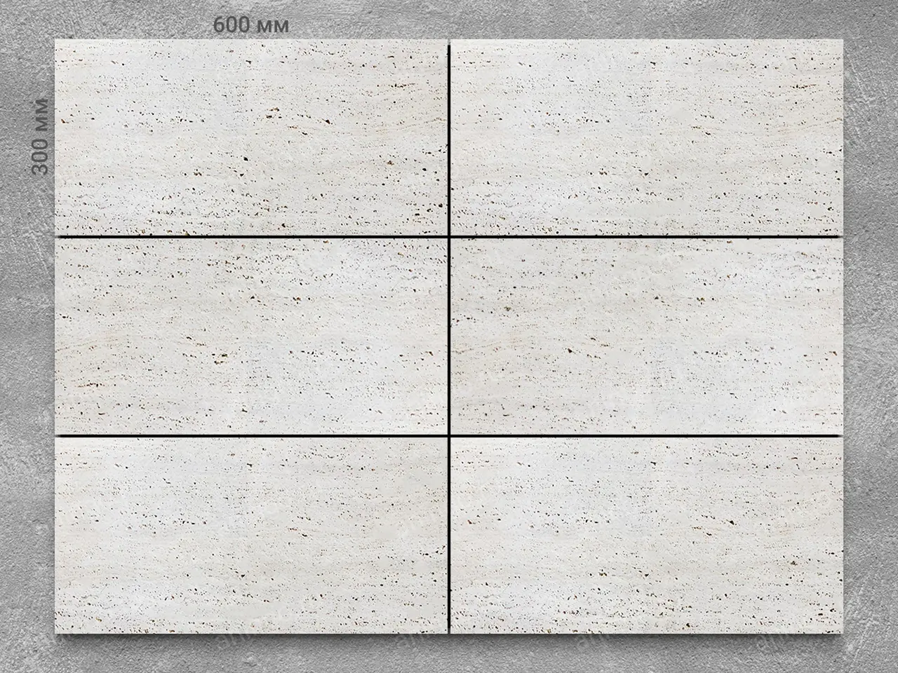 Плитка из травертина CLASSIC LIGHT 600x300x15 мм, код 9087