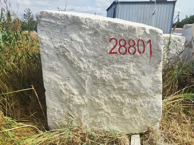 Травертин Блок из травертина DIAMOND 1350x1350x2242 мм, код 28801