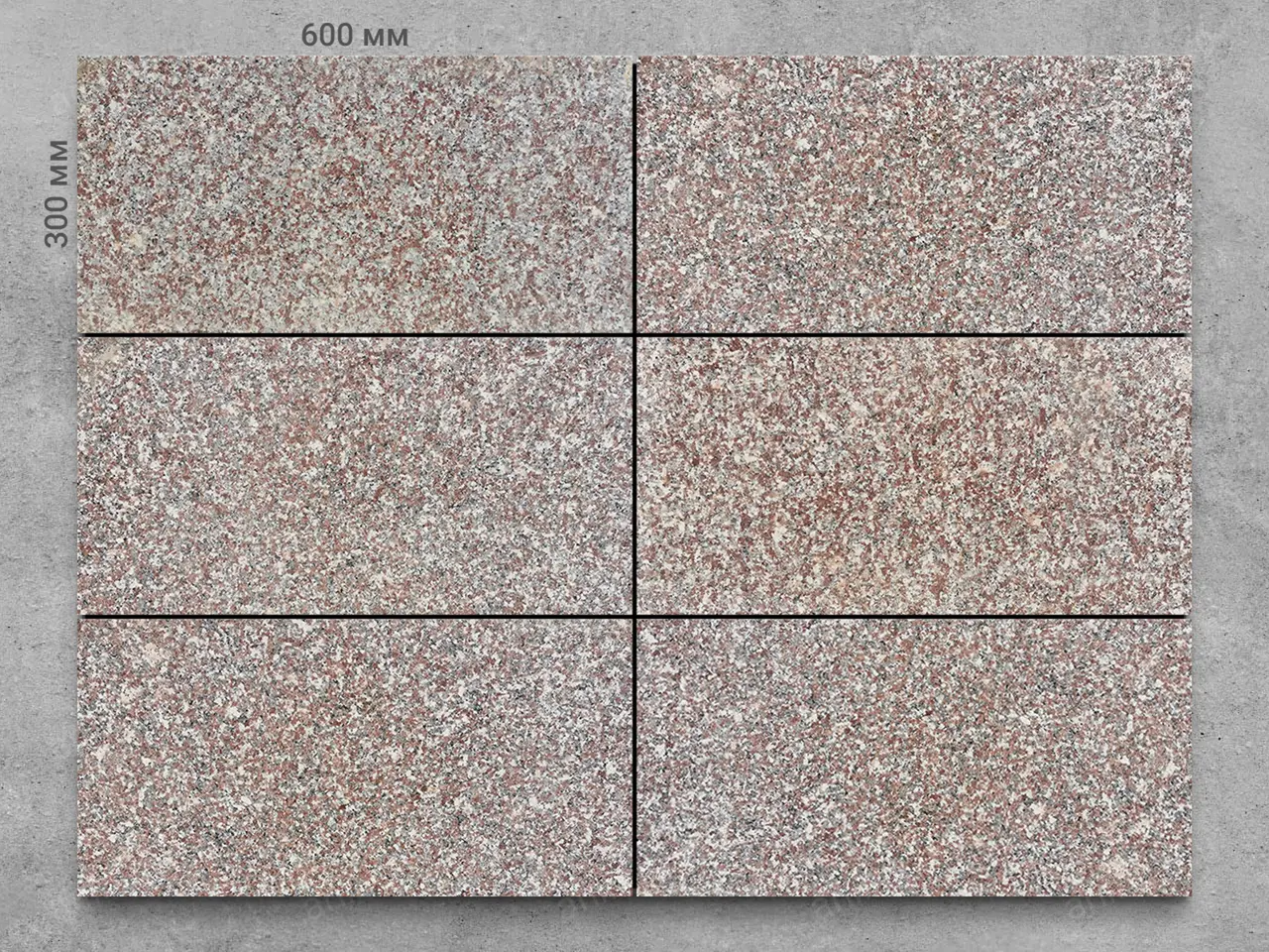 Плитка из гранита BAINBROOK BROWN 600x300x30 мм, код 1226