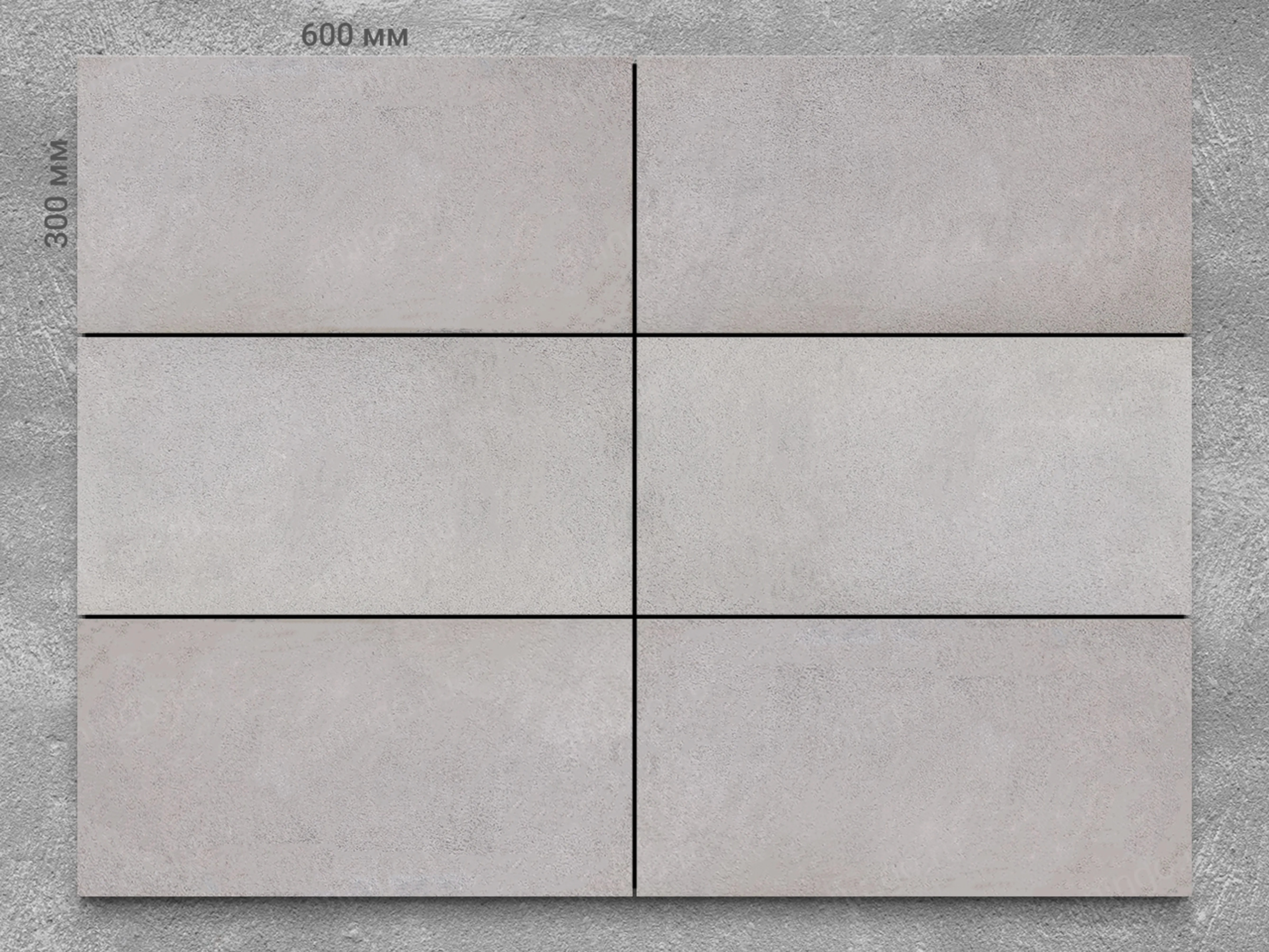Плитка из базальта SISIAN пиленный 600x300x20 мм, код 912