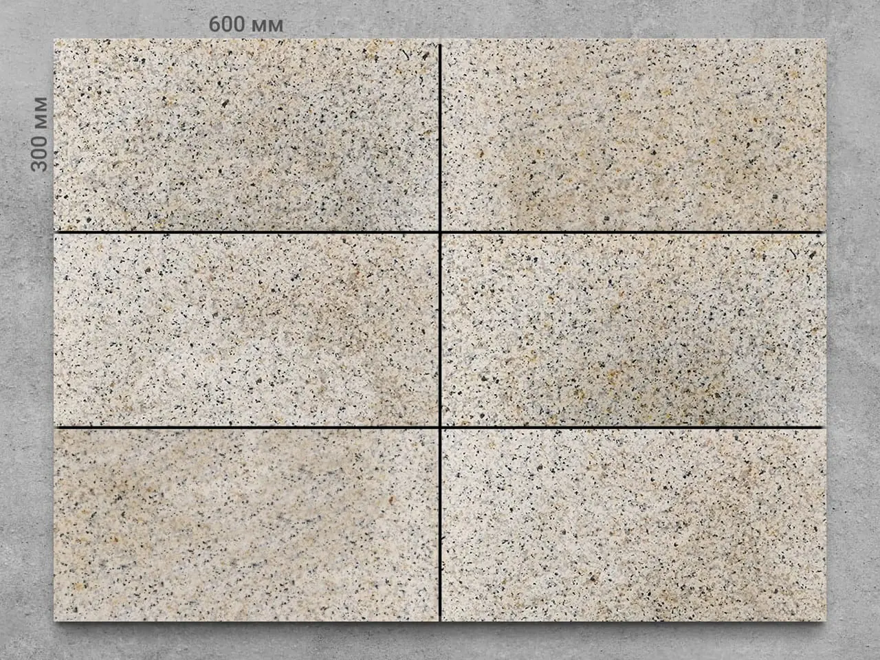 Плитка из гранита SUNSET GOLD 600x300x18 мм, код 1137