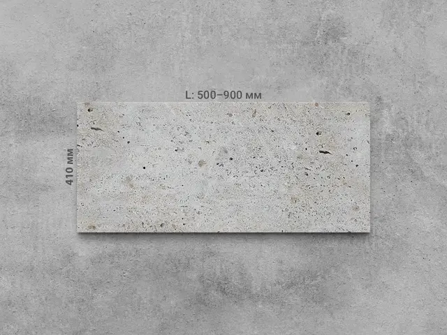 Плитка из травертина DIAMOND V/S пиленый Lx410x20 мм, код 17613