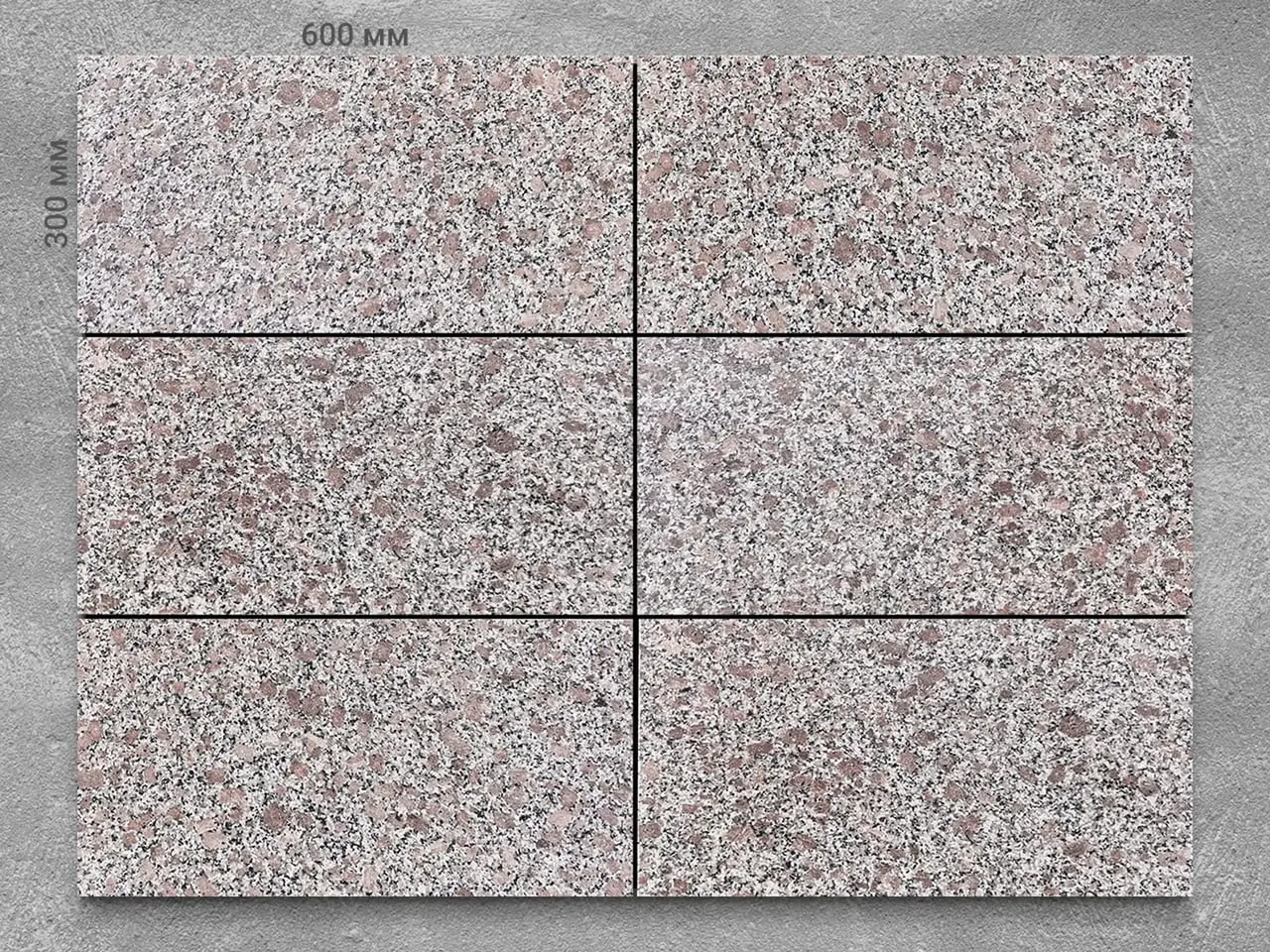 Плитка из гранита PEARL FLOWER 600x300x18 мм, код 1132