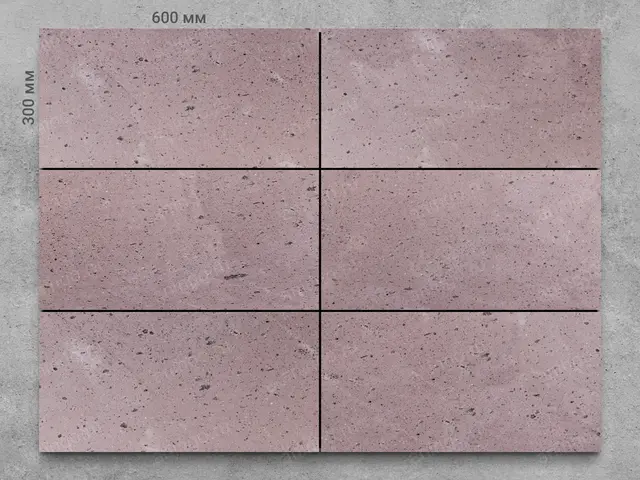 Плитка из туфа ARTIK 600x300x20 мм, код 909