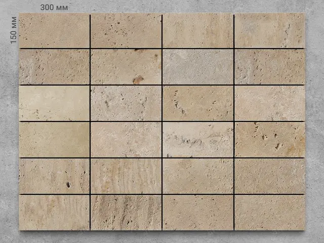 Плитка из травертина ANTIQ VERSAL 300x150x20 мм, код 5464