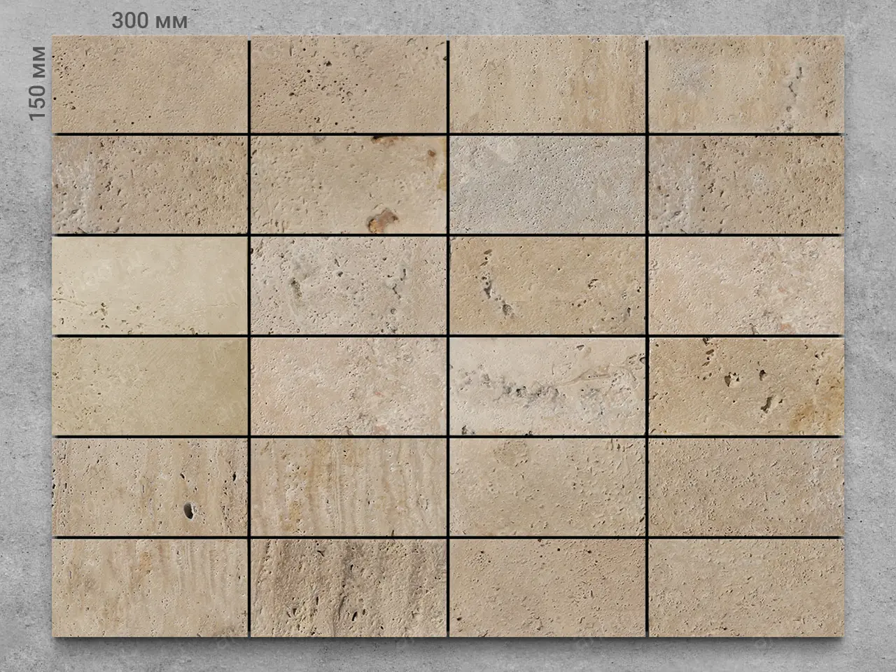 Плитка из травертина ANTIQ VERSAL 300x150x20 мм, код 5464